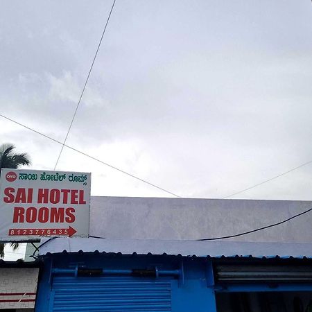 Hotel O Sai Hotel بنغالور المظهر الخارجي الصورة